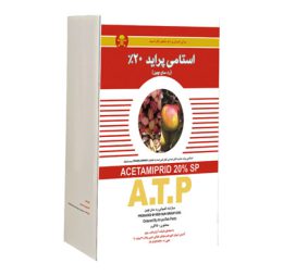 استامی پراید 20% SP