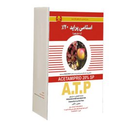 استامی پراید 20% SP