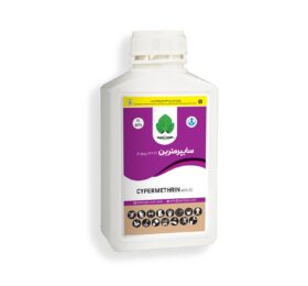 سایپرمترین CYPERMETHRIN 40% EC