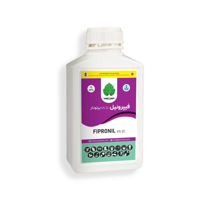 فیپرونیل FIPRONIL 5% SC