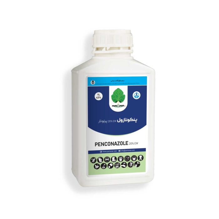 پنکونازول PENCONAZOLE 20% EW