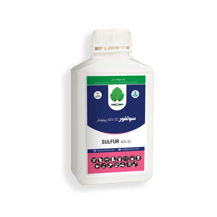 سولفور SULFUR 40% SC