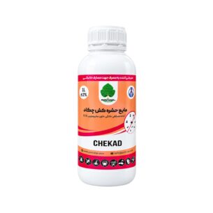 چکاد <br> CHEKAD