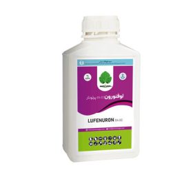 لوفنورون(مچ) 5% EC