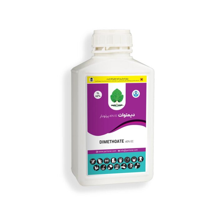 دیمیتوات DIMETHOATE 40% EC
