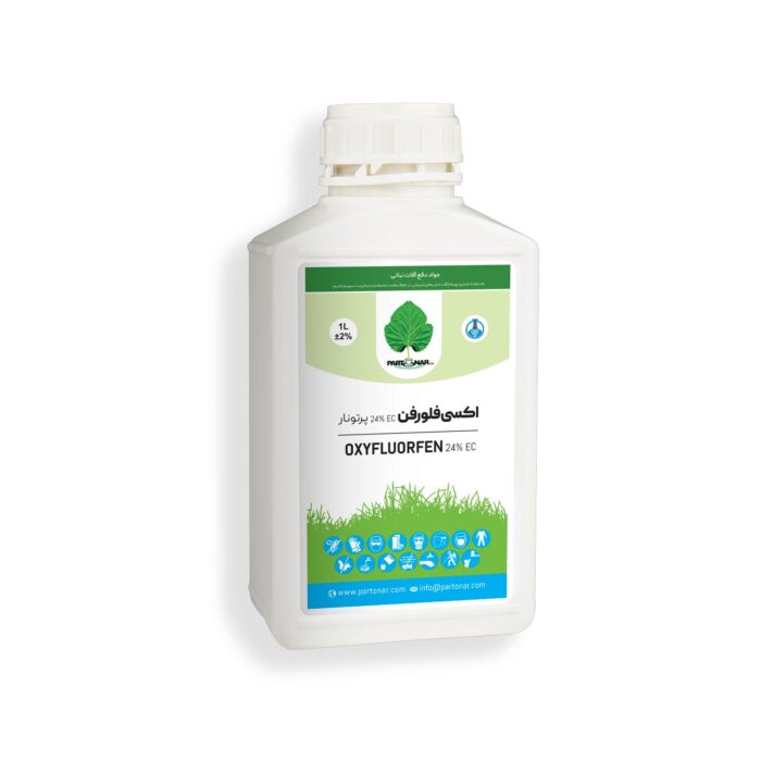اکسی فلوروفن OXYFLUORFEN 24% EC