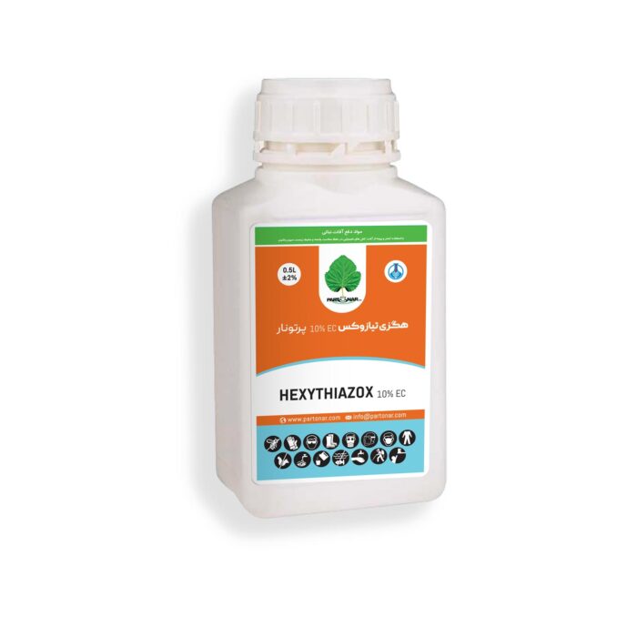 هگزی تیازوکس HEXYTHIAZOX 10% EC