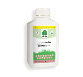 بنتازون BENTAZONE 48% SL