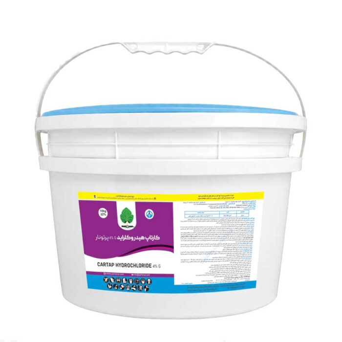 کارتاپ هیدروکلراید گرانول CARTAP HYDROCHLORIDE 4% G