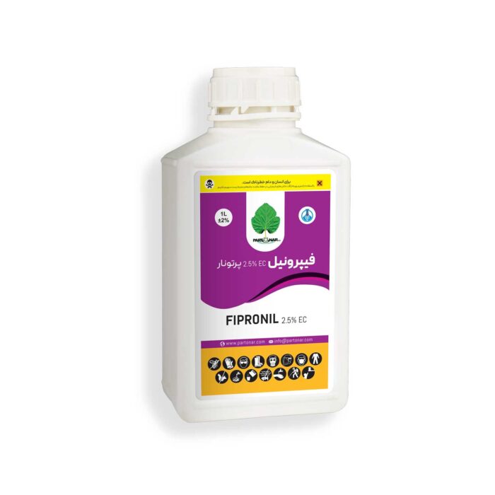 فیپرونیل FIPRONIL 2.5% EC