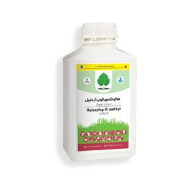هالوکسی فوپ آر متیل HALOXYFOP-R-METHYL 10.8% EC
