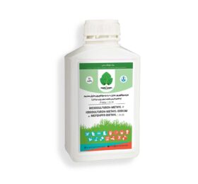 مزو سولفورون متیل-یدو سولفورون متیل سدیم MESOSULFURON-METHYL + IODOSULFURON-METHYL-SODIUM 1.2% OD