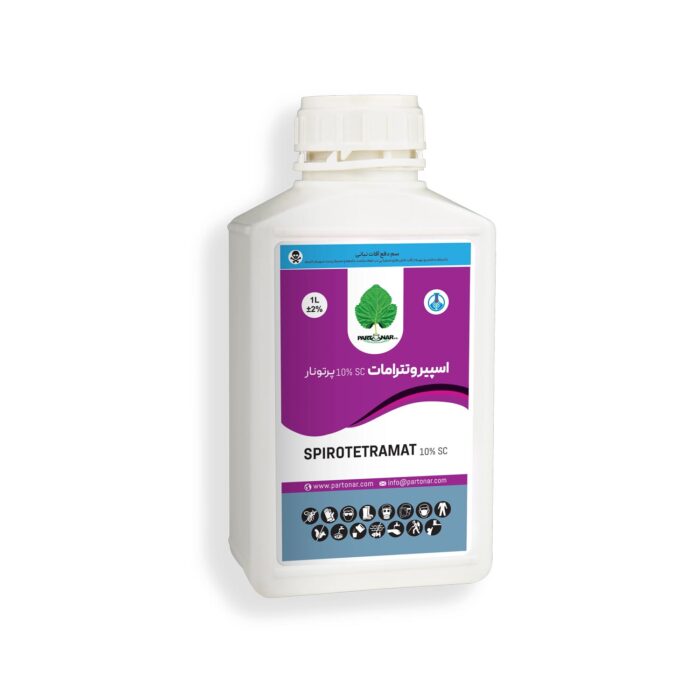 اسپیروتترامات SPIROTETRAMAT 10% SC