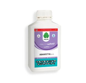 آبامکتین نماتکس ABAMECTIN 2% SC