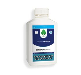 بردوتکس سولفات مس خنثی شده Bordeauxtex COPPER (II) SULPHATE AND SLAKED LIME 20% SC