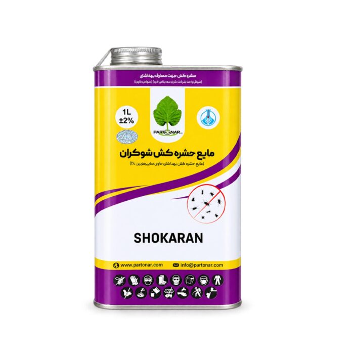 شوکران <br> SHOKARAN