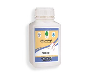 ترکش TARKESH