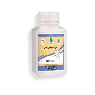ترکش TARKESH