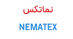 NEMATEX