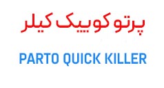 PARTO-QUICK-KILLER