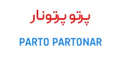 PARTOPARTONAR