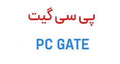 PC-GATE